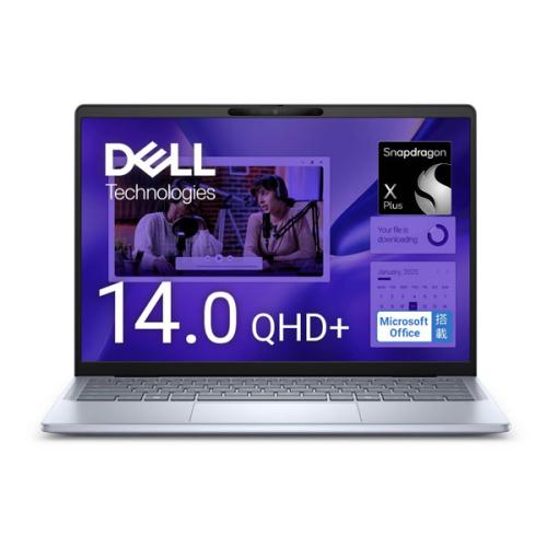 Dell Inspiron 14 5441 Qualcomm Snapdragon X Plus X1P64100 16GB RAM 14 inch Laptop Price in Hyderabad, telangana