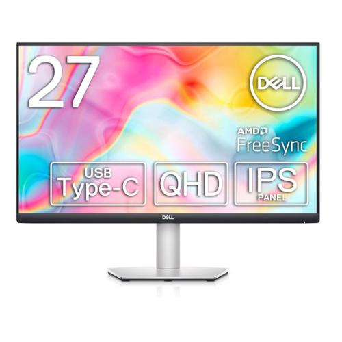 Dell S2722DC 27 Plus QHD USB C Monitor Price in Hyderabad, telangana