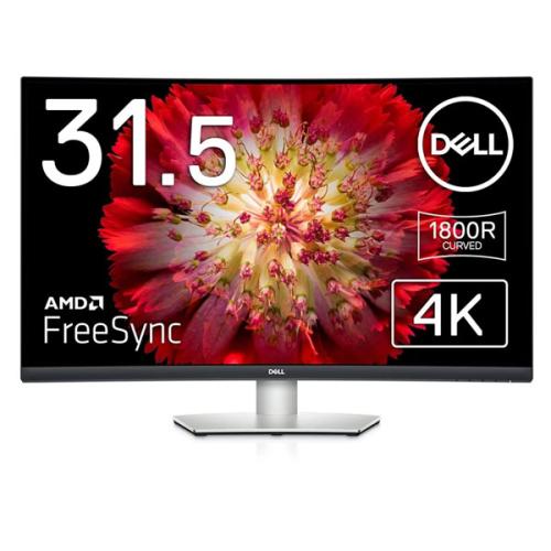 Dell S3221QS 4K UHD VA Curved 32 inch LED Monitor Price in Hyderabad, telangana