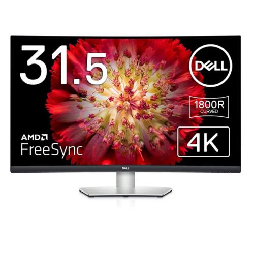 Dell P3225QE Pro 32 Plus 4K UHD USB C Hub Monitor Price in Hyderabad, telangana