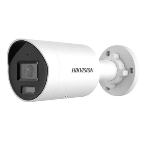 Hikvision DS 2CD2026G2 IU SL 2 Mega Pixel Mini Bullet Camera Price in Hyderabad, telangana