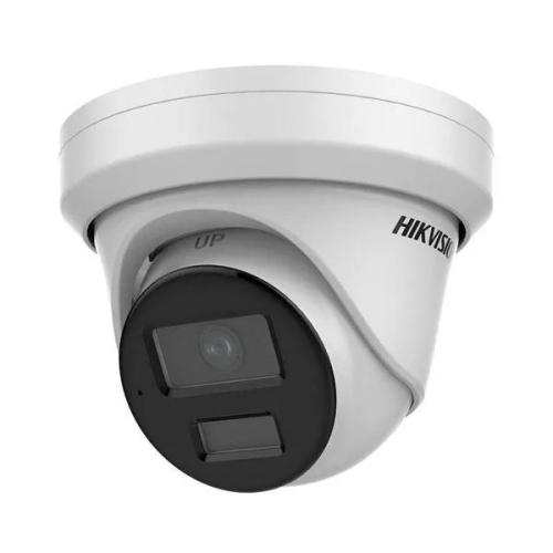 Hikvision DS2CD2323G2IU 2 Mega Pixel Turret Network Camera Price in Hyderabad, telangana