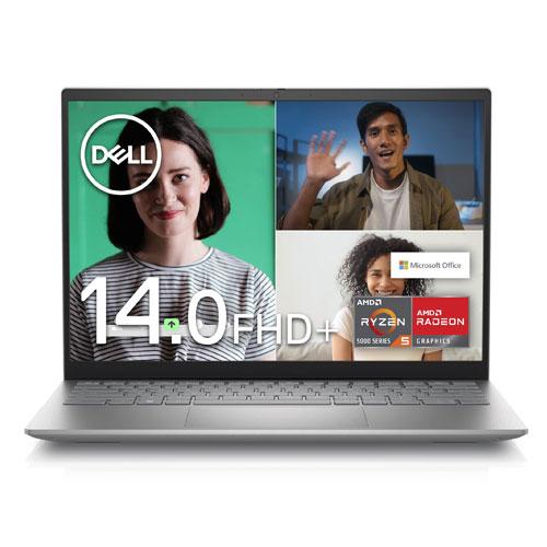 Dell 14 Plus DB14255 2 in 1 AMD Ryzen AI 5 340 Laptop price in hyderabad, telangana, nellore, vizag, bangalore